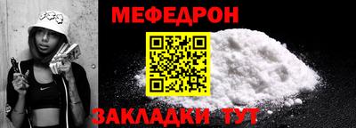 гашишное масло Кумертау