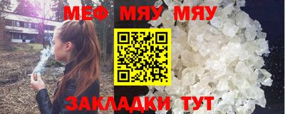гашишное масло Кумертау