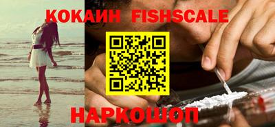 хмурый Краснознаменск