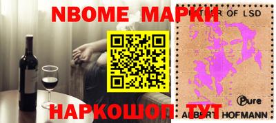 прущие крисы Кунгур