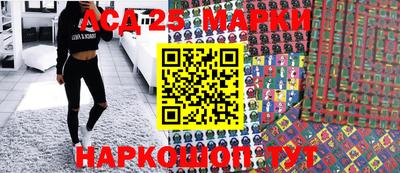 прущие крисы Кунгур
