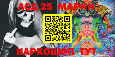 гашишное масло Кумертау