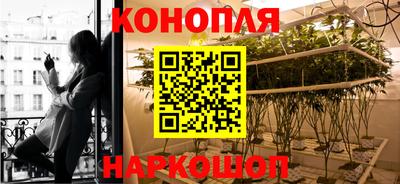 таблы Краснокаменск