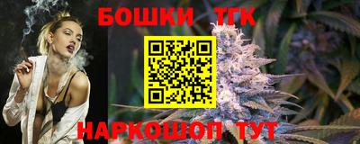 мефедрон VHQ Краснодар