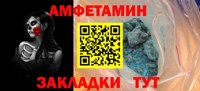 гашишное масло Кумертау