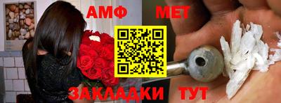 гашишное масло Кумертау