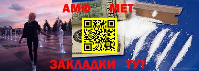 прущие крисы Кунгур