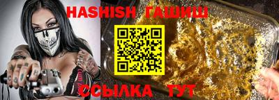прущие крисы Кунгур
