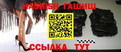 прущие крисы Кунгур