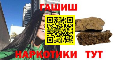 хмурый Краснознаменск